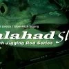 Yamaga Blanks Galahad Slow Pitch Jigging Rod