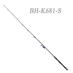 Black Hole Kayaker Rod